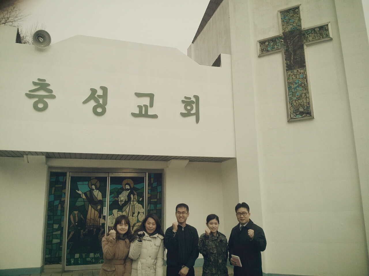 2012-12-29-10-57-15_deco.jpg : [군선교] 14차 군선교 답사보고