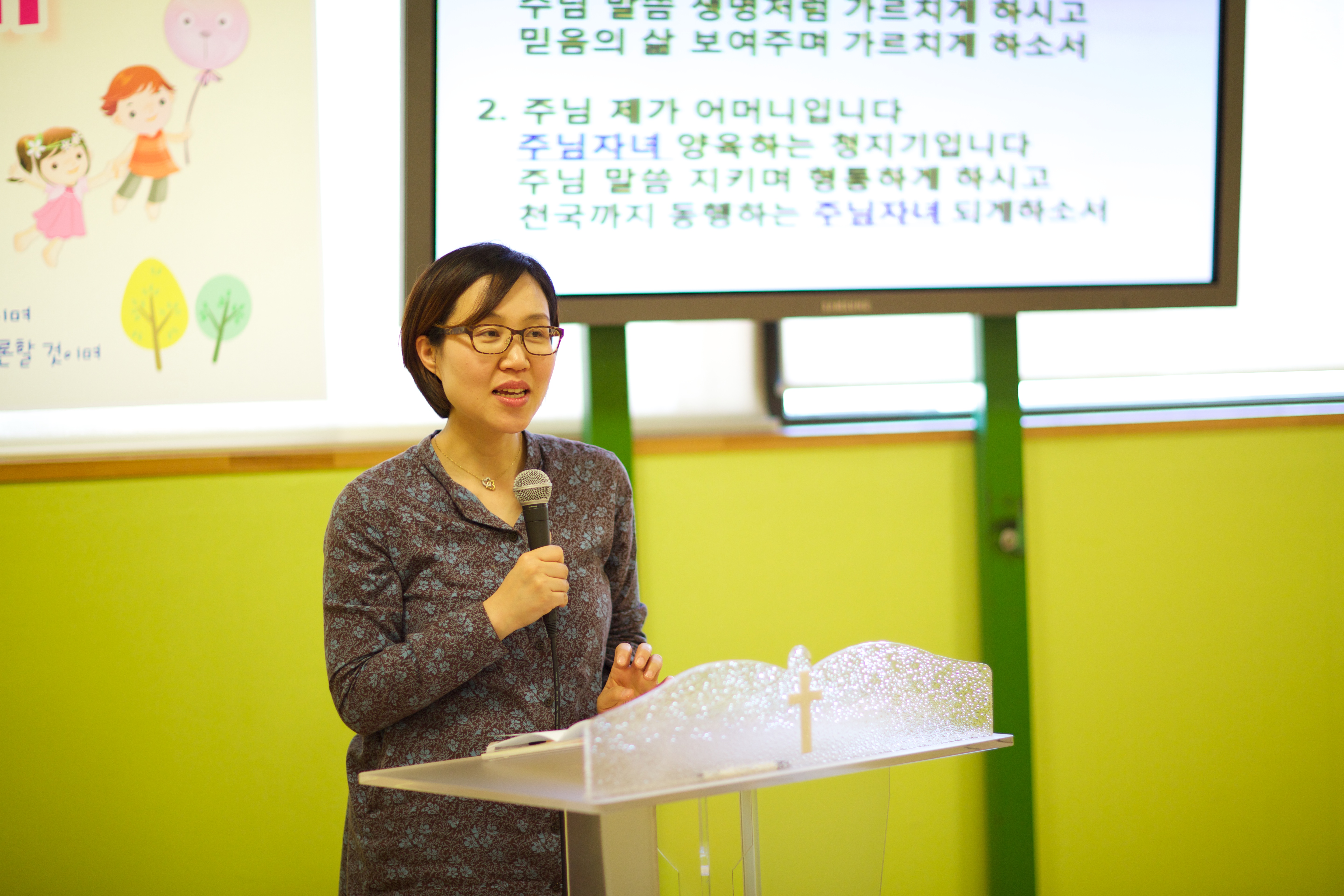 PS2C4520.jpg : <영아부씨앗부> 4월 6일 주일보고