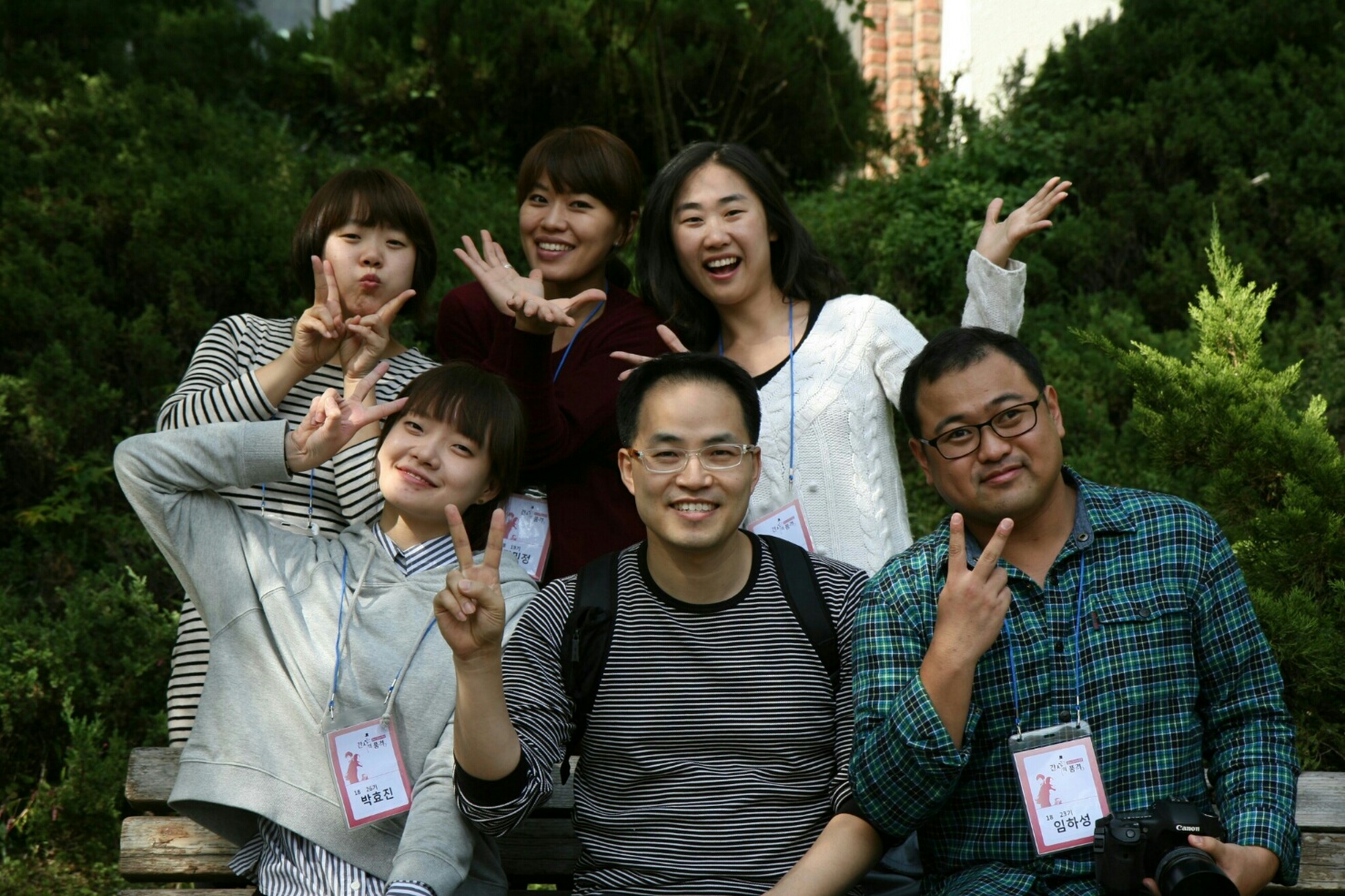 1350196841366_resized.jpg : [성령이 이끄시는 18진 우리 家族]