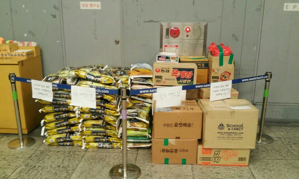 KakaoTalk_20151125_154552427.jpg : 2015 추수감사절, 헌물사역 보고서 KakaoTalk_20151125_154552427.jpg : 2015 추수감사절, 헌물사역 보고서