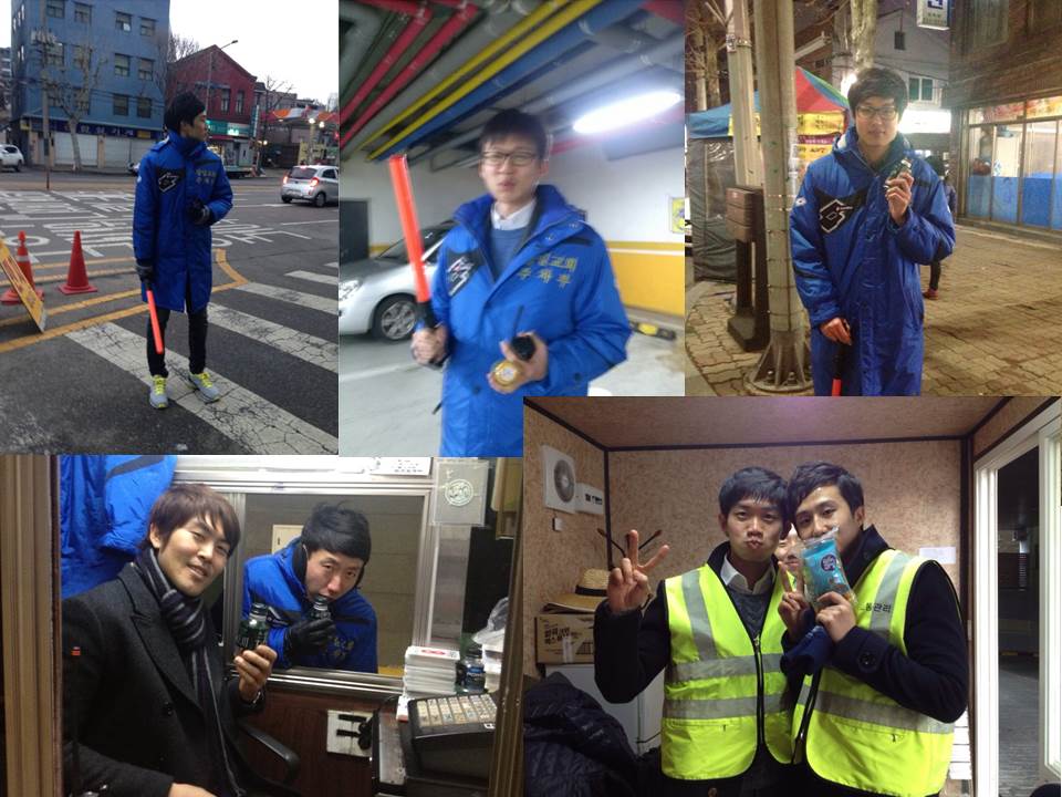 봉사 - 주차 2월3.jpg