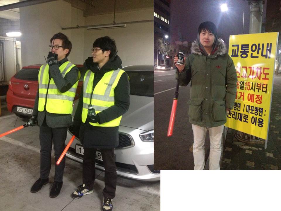 봉사 - 주차 2월2.jpg