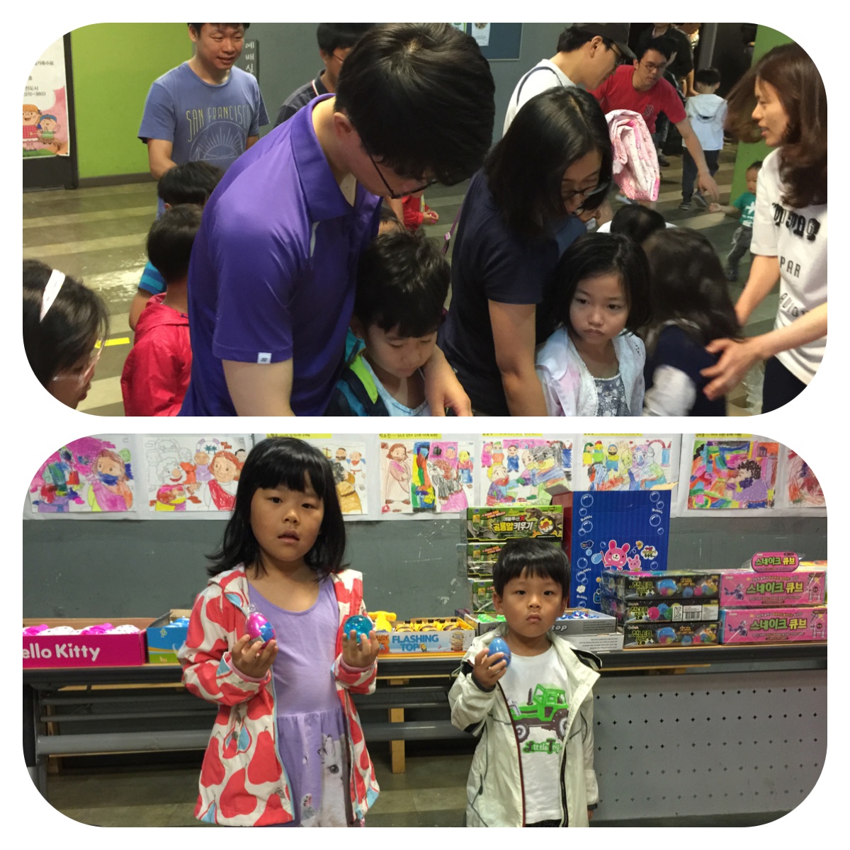 특새 어린이 선물 잔치2.JPG