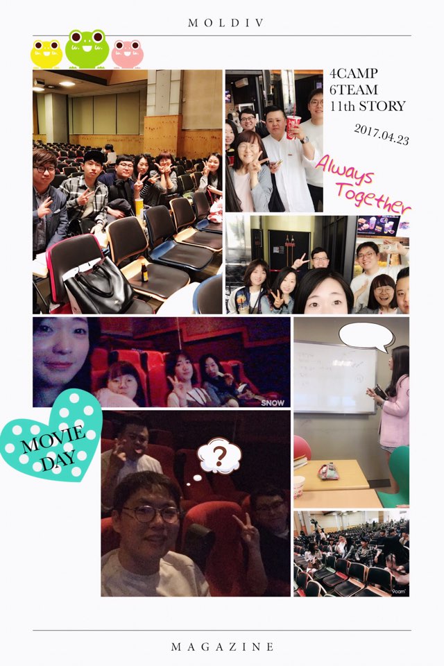 KakaoTalk_20170424_092224501.jpg