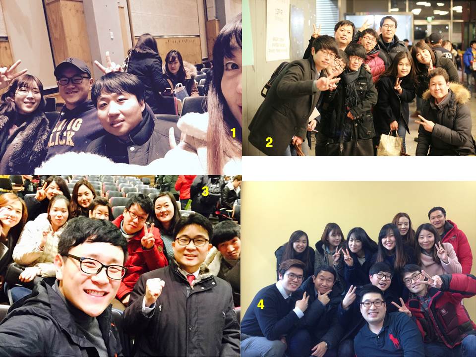모임 - 20150201 마지막 1 2 3 4.jpg