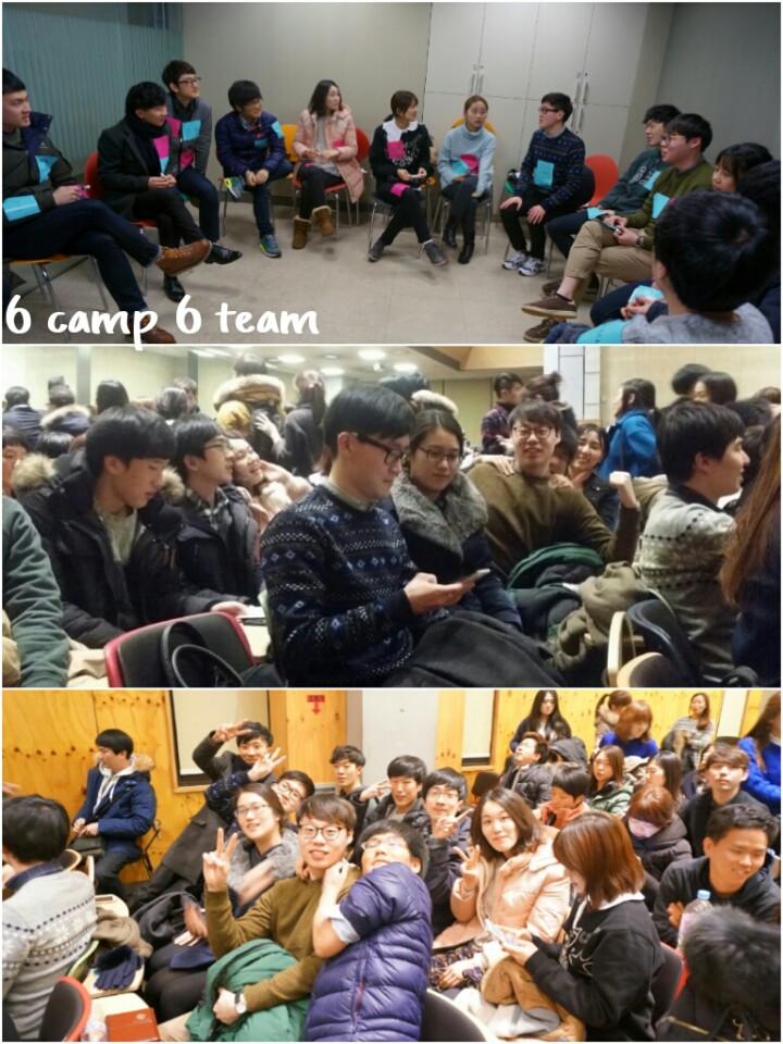 6 (3).jpg : '사람냄새' 6진 주일보고