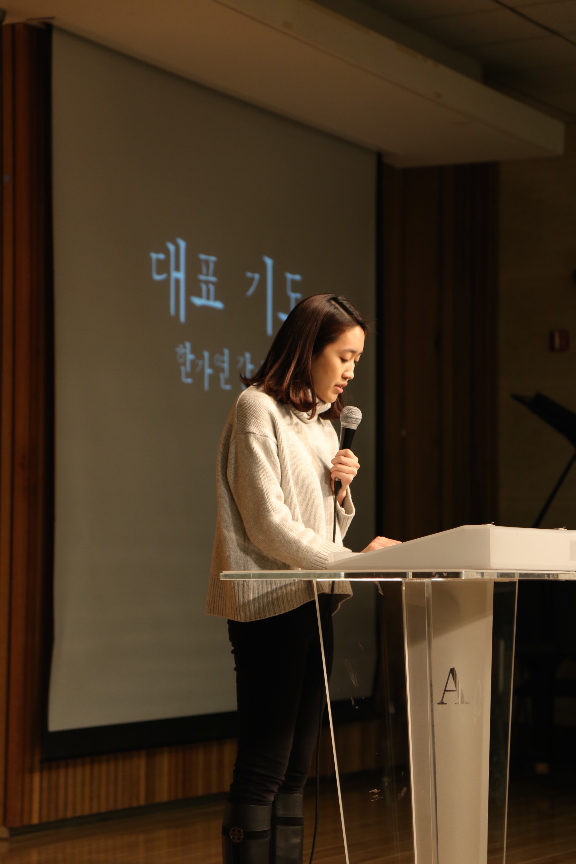 IMG_6198.jpg : '사람냄새' 6진 주일보고