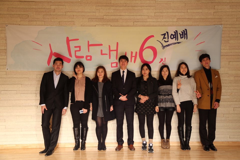 KakaoTalk_20150210_193251577.jpg : '사람냄새' 6진 주일보고