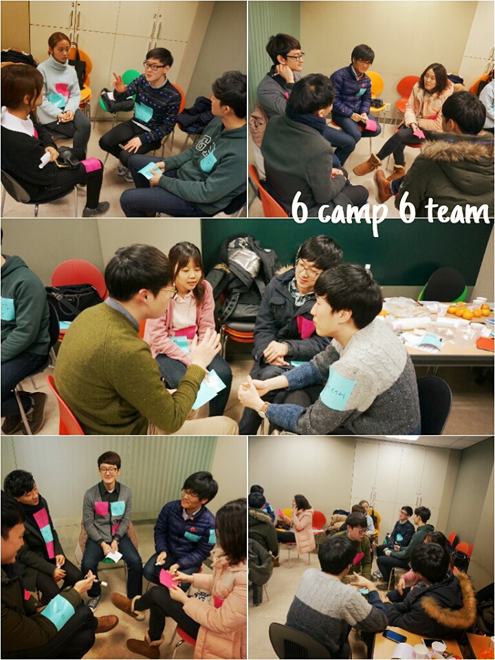 6 (2).jpg : '사람냄새' 6진 주일보고