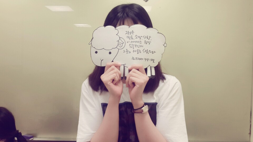 KakaoTalk_20150820_092016245.jpg : ************* 광인집단 12진 주일보고(작성중)