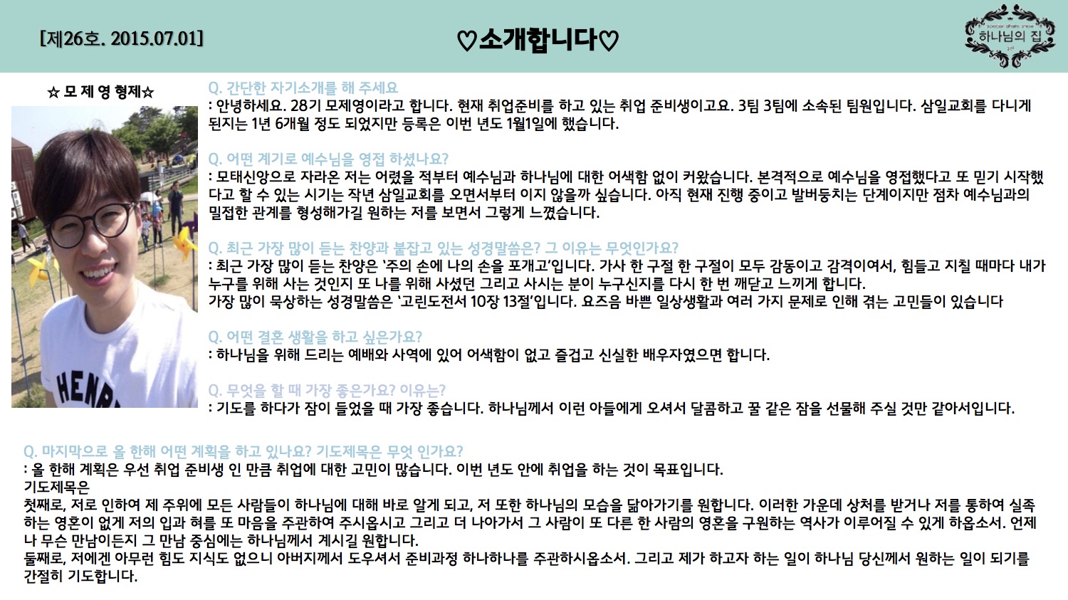 26호[1]07.jpg