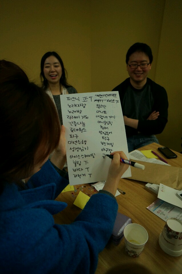 KakaoTalk_e1f35d7e9ddf3947.jpg : 17진 사역보고서