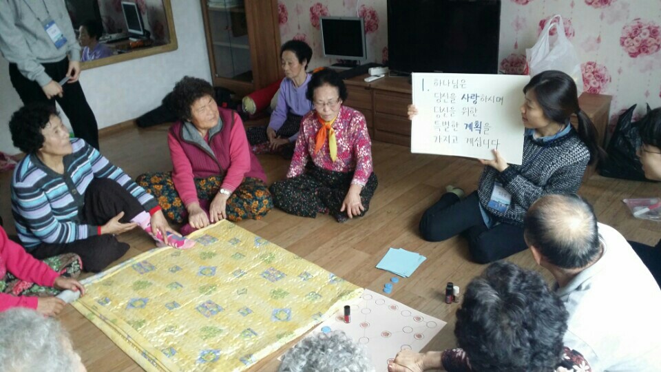 KakaoTalk_20150125_214653490.jpg : ♥ 사랑의 진수 ♥ 20진 ♥ 주일사역보고 입니다^^