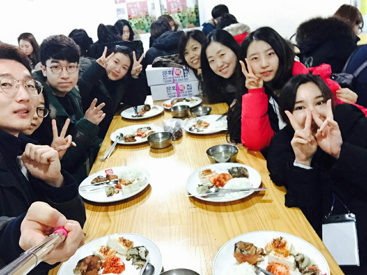 KakaoTalk_20150125_214655572.jpg : ♥ 사랑의 진수 ♥ 20진 ♥ 주일사역보고 입니다^^