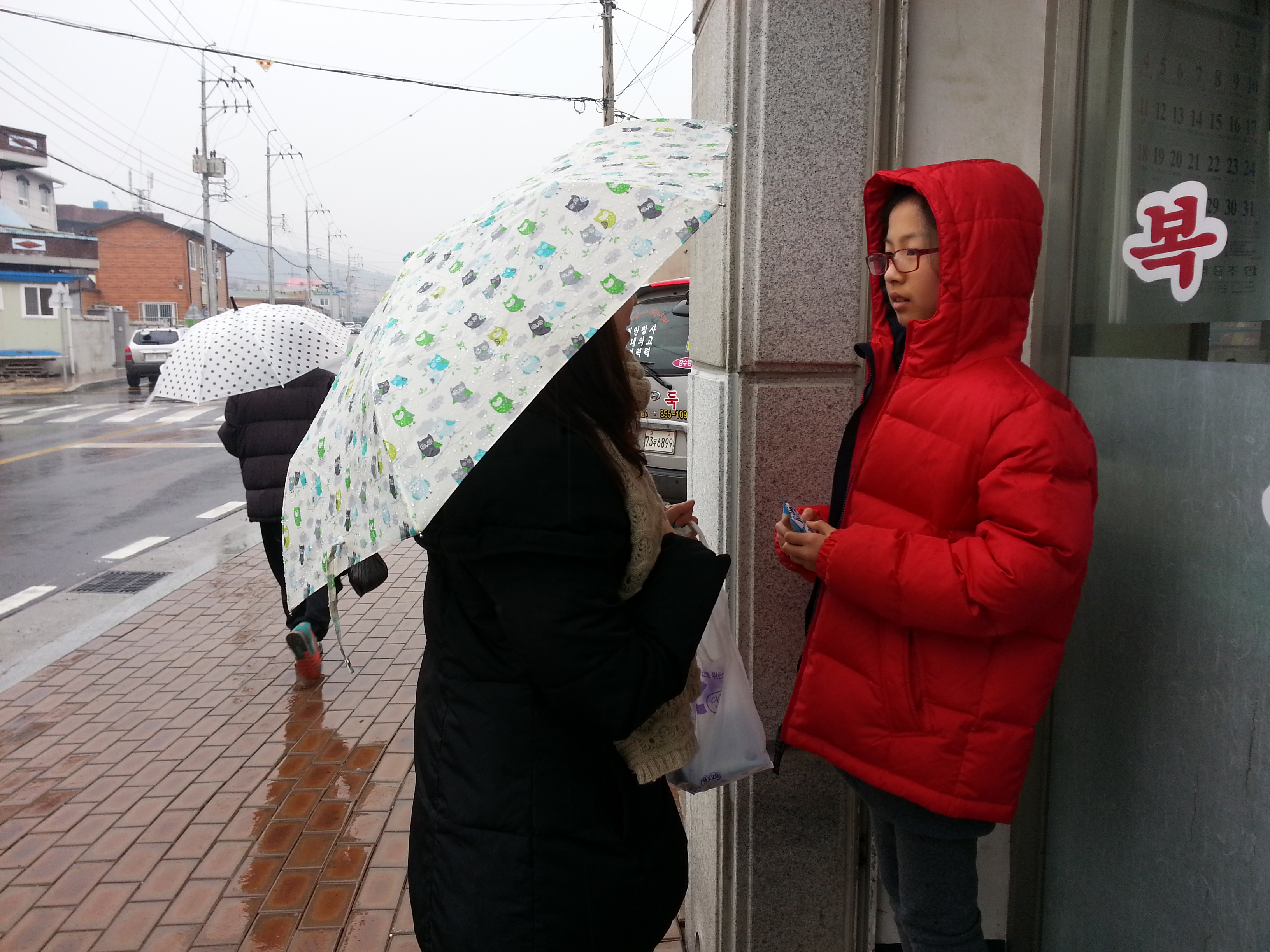 KakaoTalk_20150123_063418821.jpg : ♥ 사랑의 진수 ♥ 20진 ♥ 주일사역보고 입니다^^