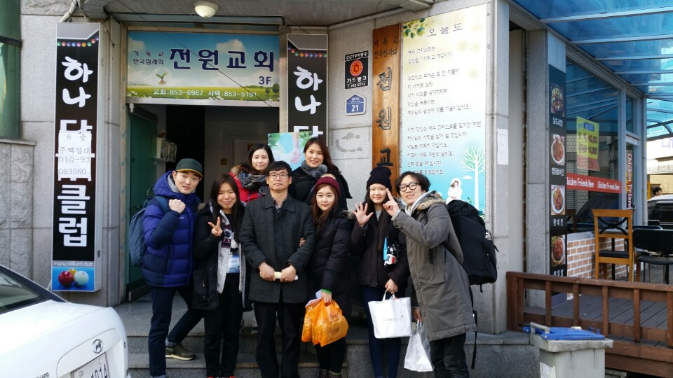 KakaoTalk_20150123_153508974.jpg : ♥ 사랑의 진수 ♥ 20진 ♥ 주일사역보고 입니다^^