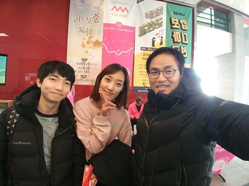 KakaoTalk_20170212_170731977.jpg