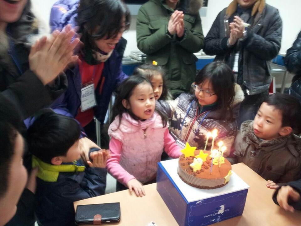 생일 - 조진선.jpg