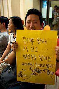 특새사진_1.jpg : 청사진 주일보고서_2013년 6월 9일