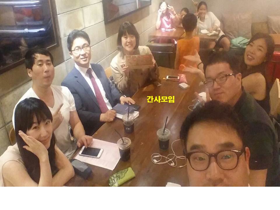 간사 - 저녁 20150802.jpg