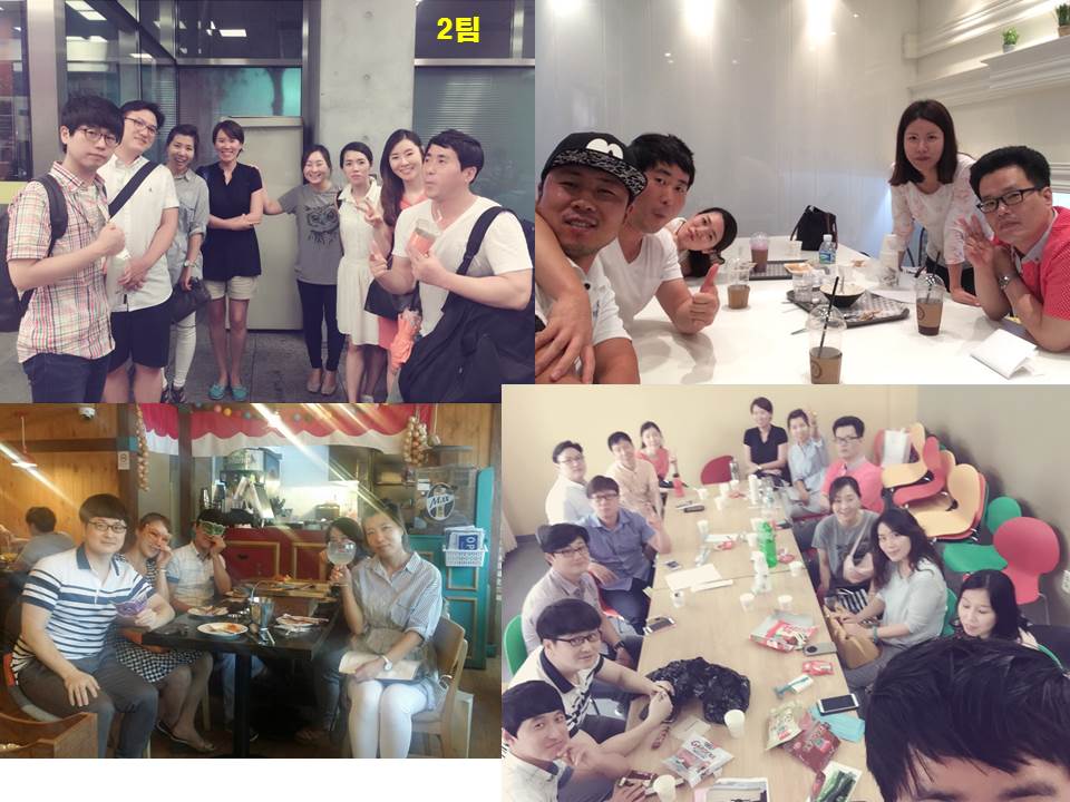 모임 - 20150802 2.jpg