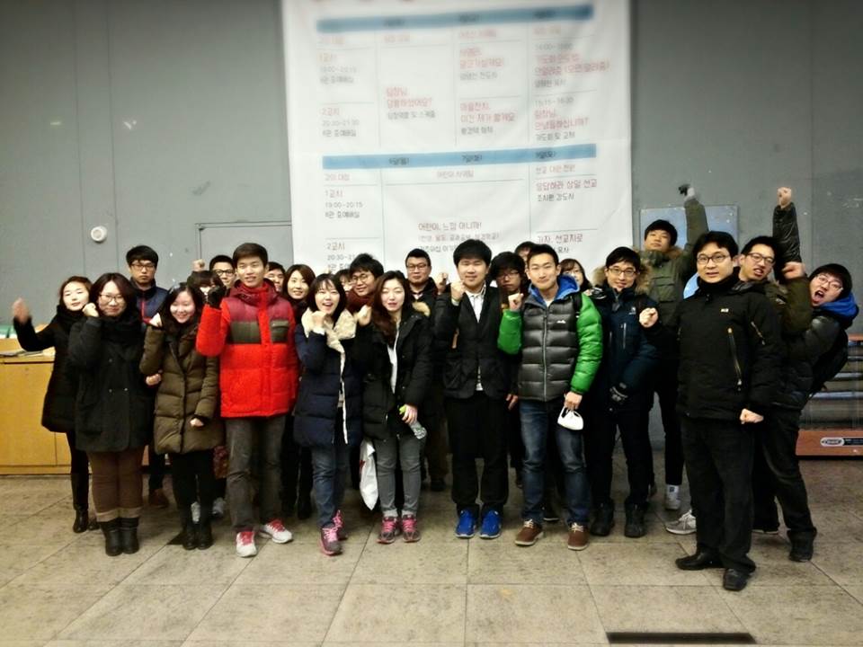 선교기도회 - 목포선교직전.jpg