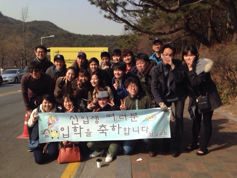 캠전.jpg : 대학청년4진(청사진) 3월 9일 주일보고서