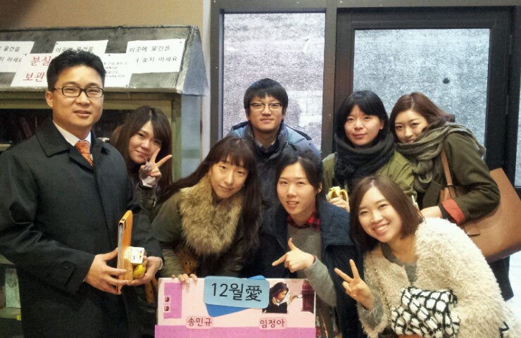 특새 1212 3팀.jpg