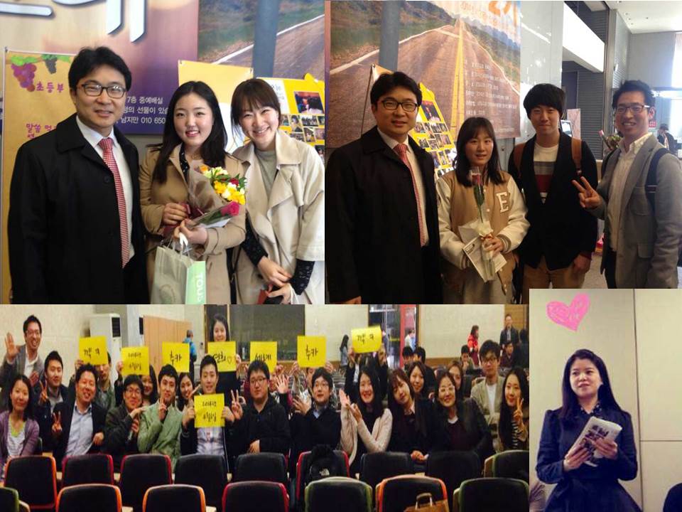 세례학습 - 최진희 김현정 김자영.jpg