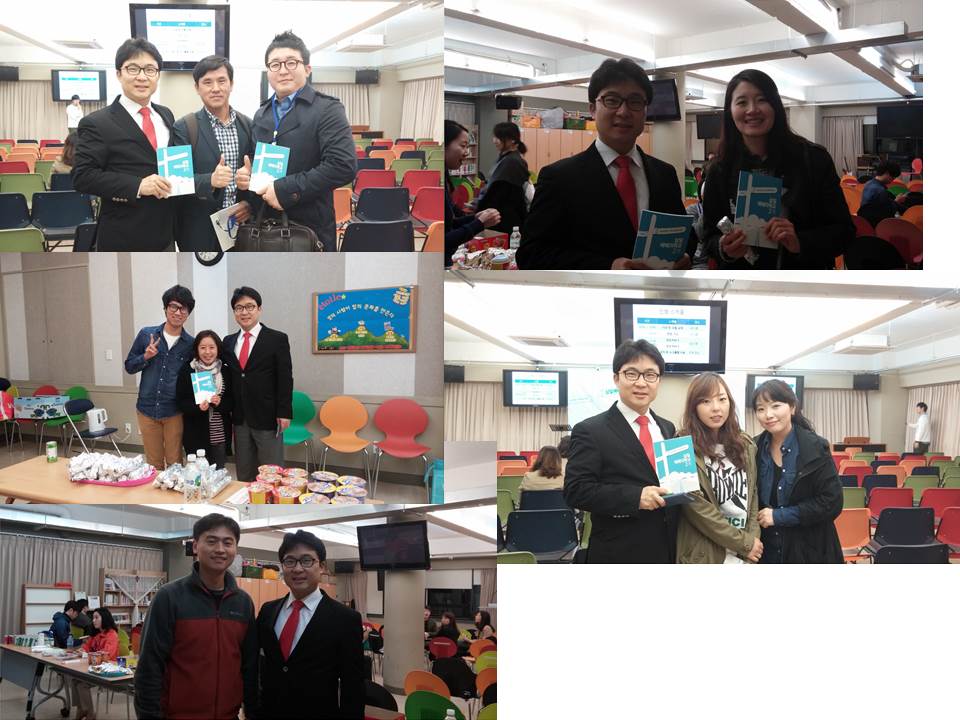 학교 - 예배자 201404.jpg