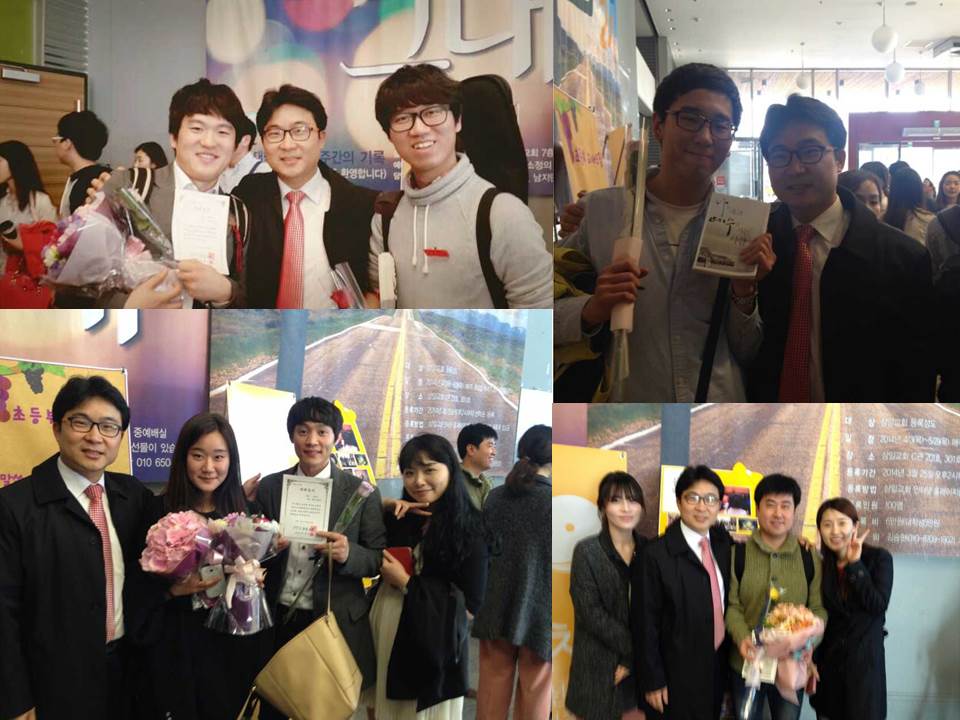 세례학습 - 박지환 김정태 박현빈 이승우.jpg