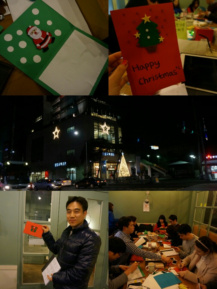 KakaoTalk_20141224_153322565.jpg : '사람냄새' 6진 주일보고서