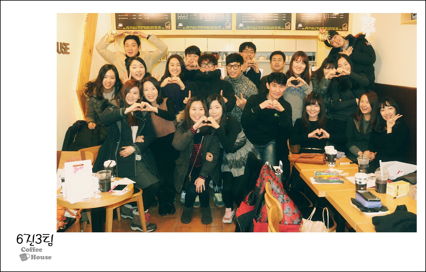 KakaoTalk_20141224_154632063.jpg : '사람냄새' 6진 주일보고서