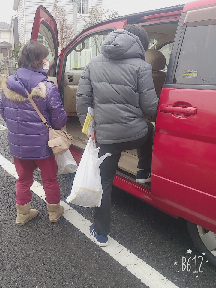 찌라시 출발.jpg