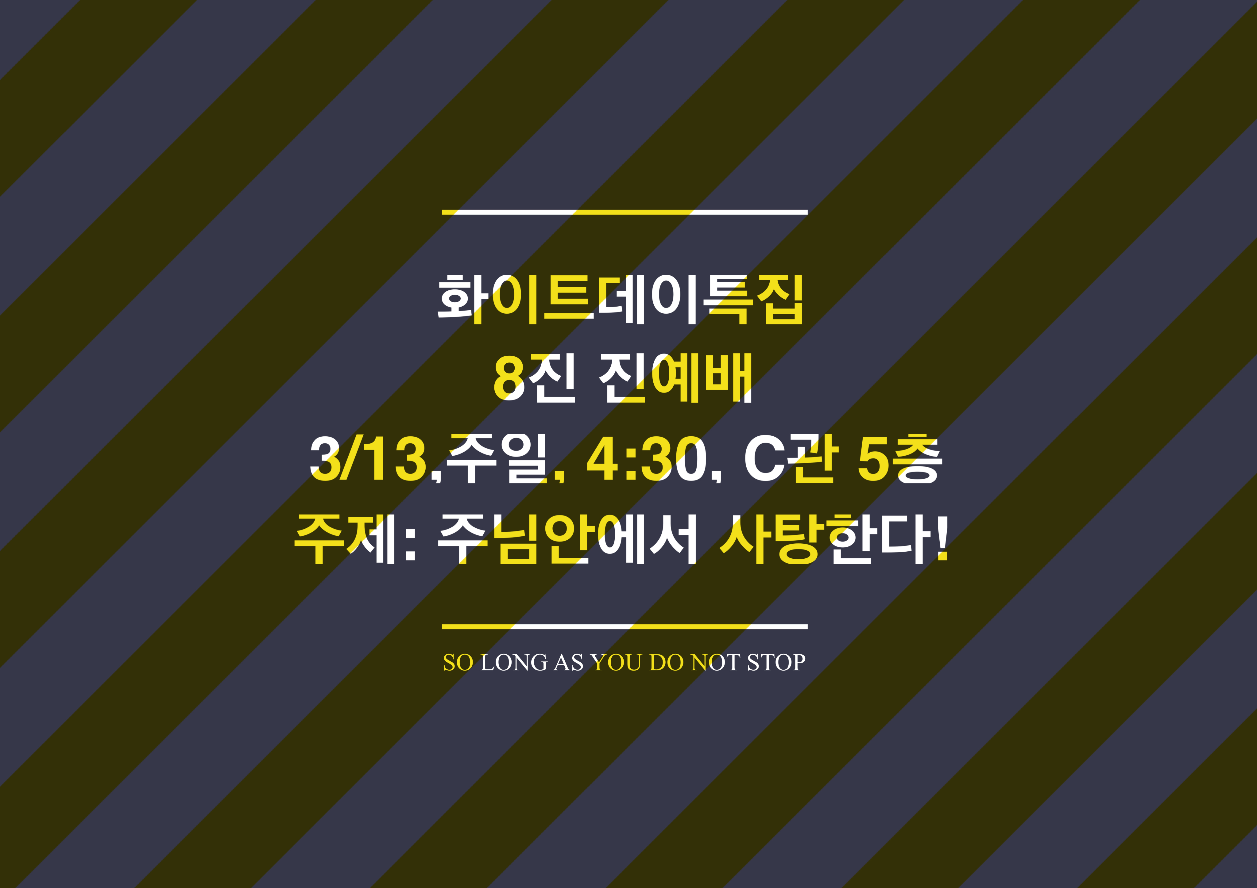 Image.jpg : <여경지근 8진> 봄이 왔습니다~