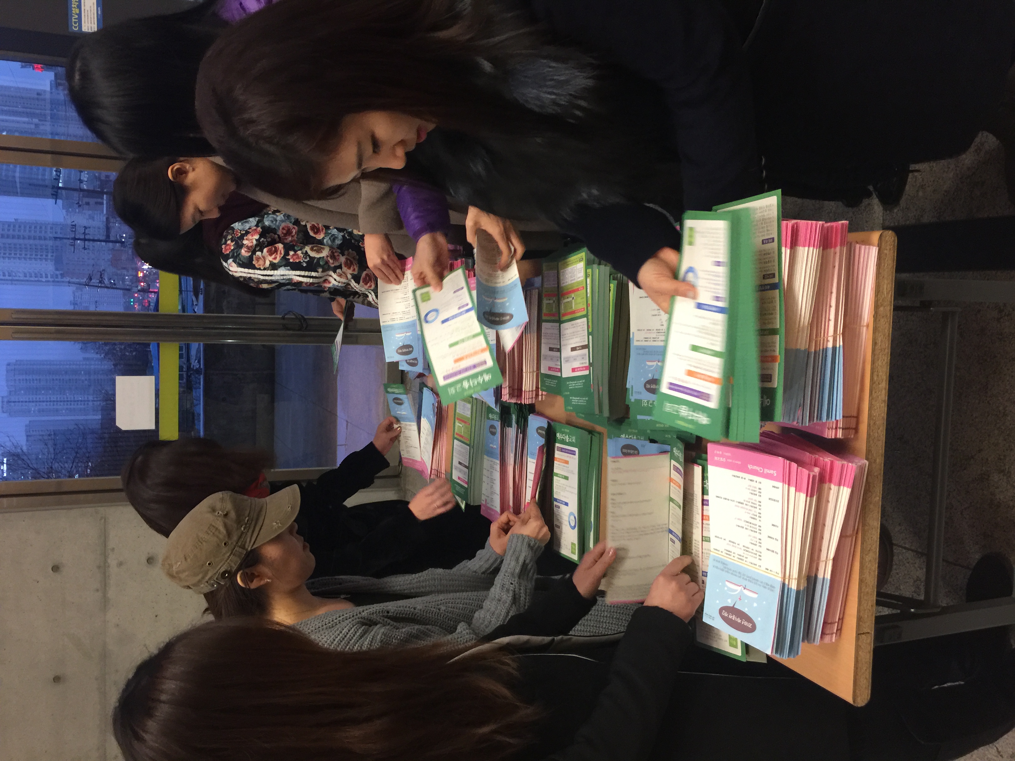 KakaoTalk_20160305_180615759.jpg : <여경지근 8진> 봄이 왔습니다~