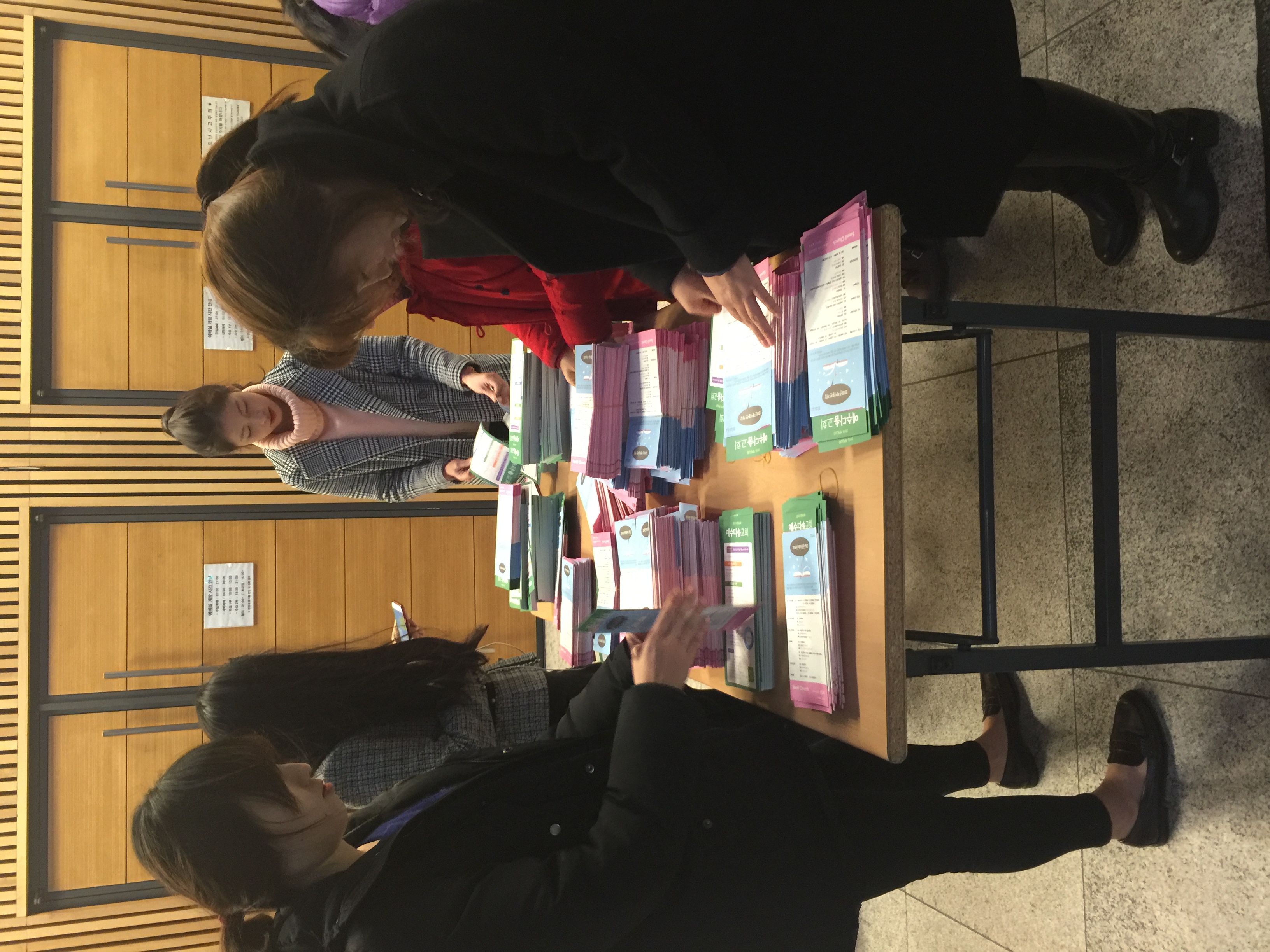 KakaoTalk_20160305_180616970.jpg : <여경지근 8진> 봄이 왔습니다~