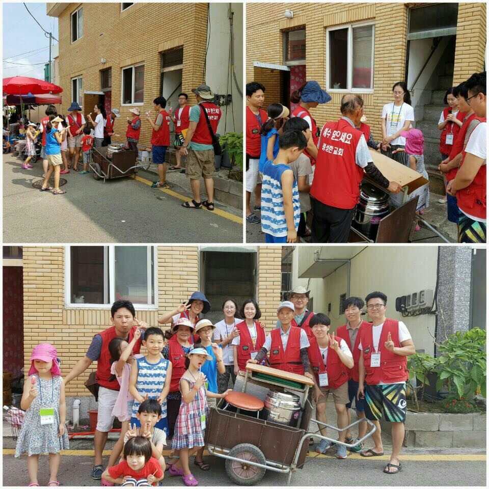 16년 울진영덕8.jpg