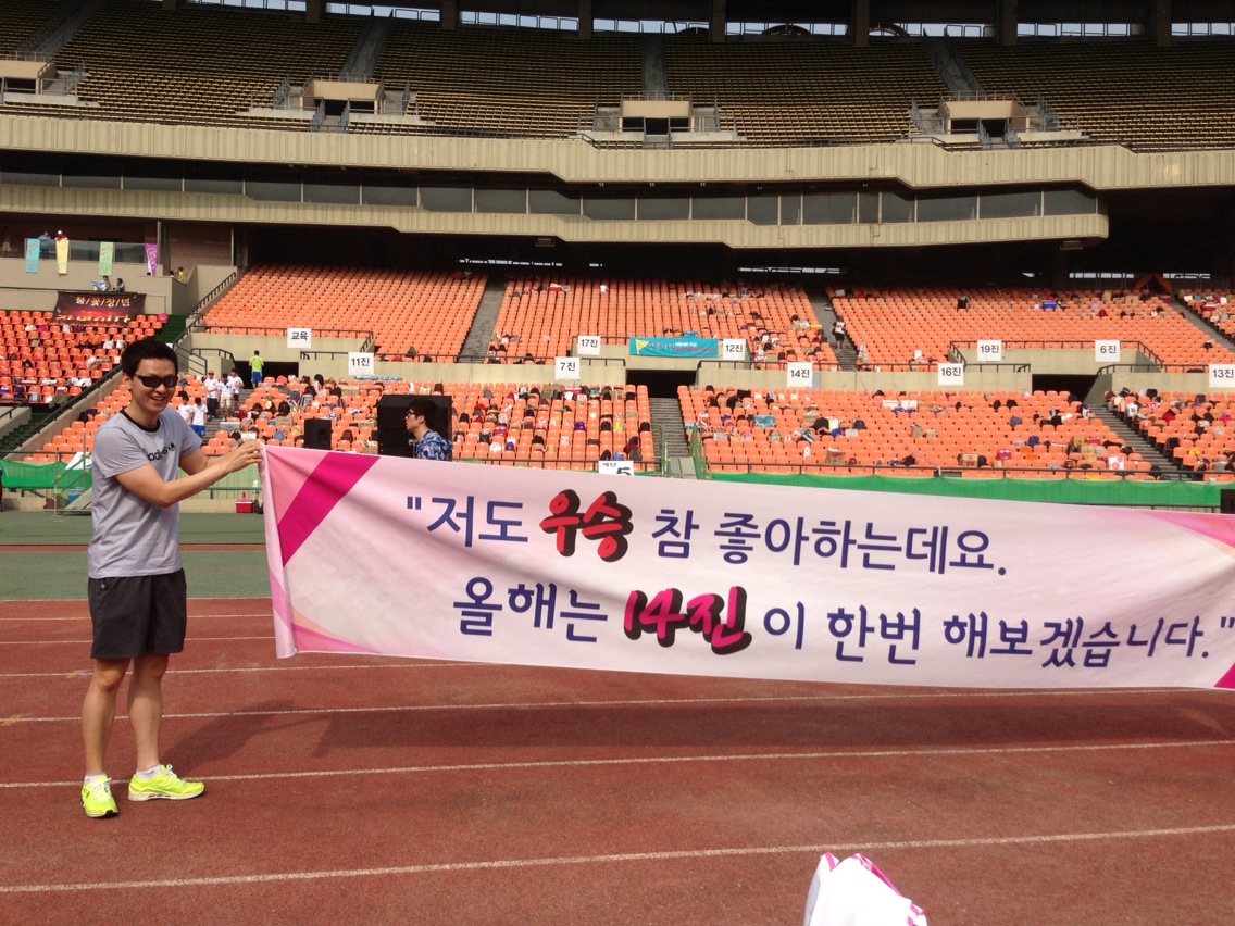 IMG_4572.JPG : <하나님께 드림 14진>이젠 '특별 새벽기도' - 선교적 제자! 우리가 감당!