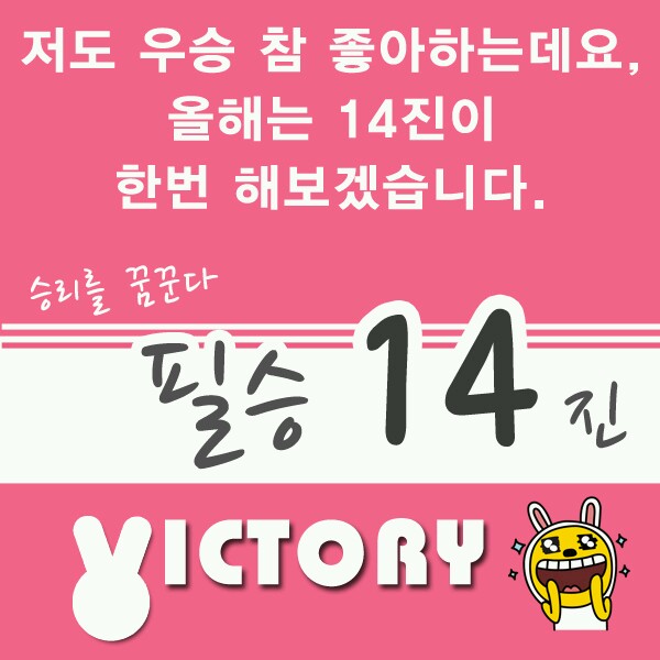 IMG_4566.JPG : <하나님께 드림 14진>이젠 '특별 새벽기도' - 선교적 제자! 우리가 감당!