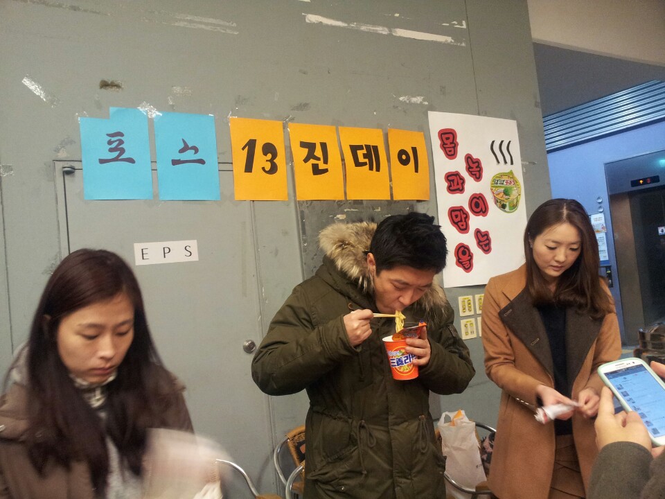 KakaoTalk_20141210_061516749.jpg :