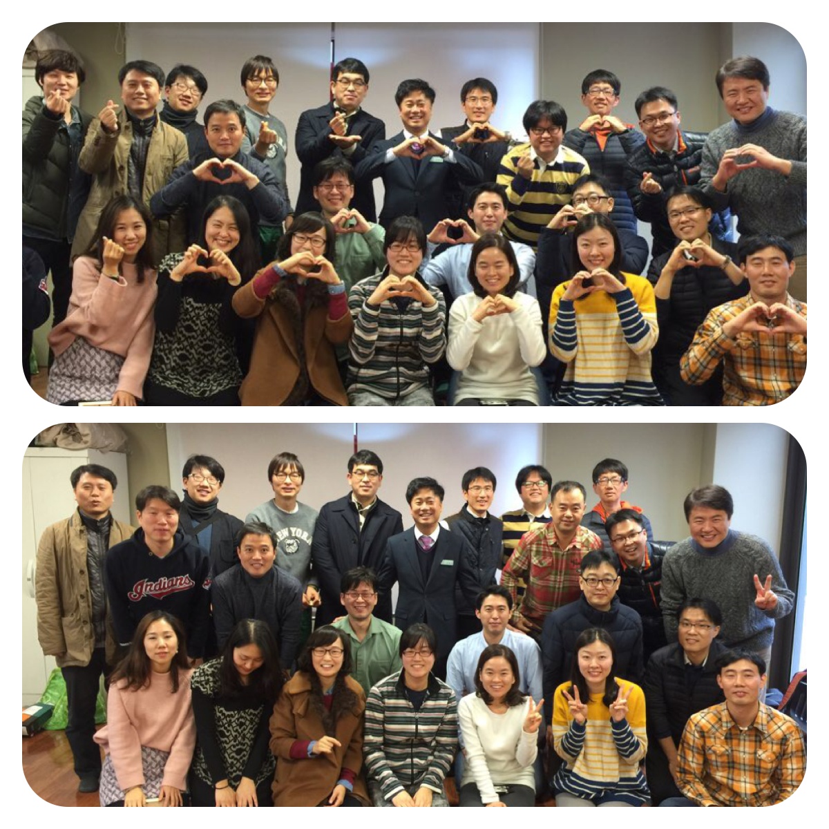 사랑하는 목자님들.JPG