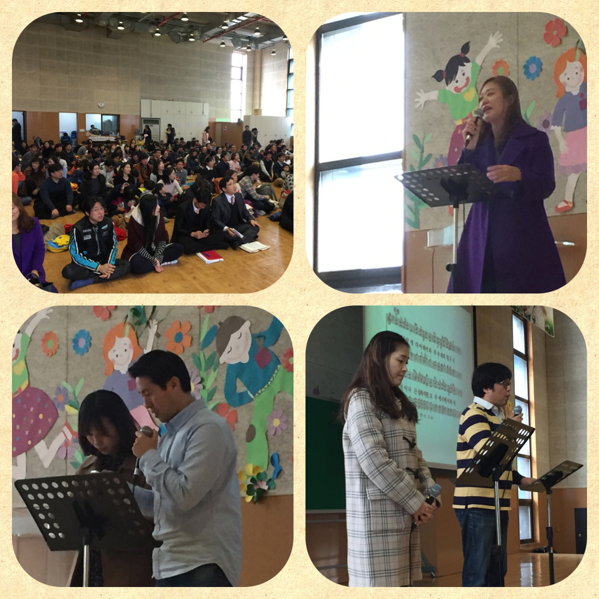 장년진 등반식1.JPG