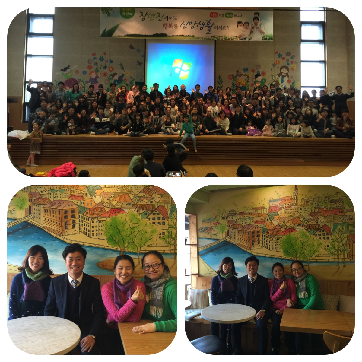 등반식과 제자훈련 성장반.JPG