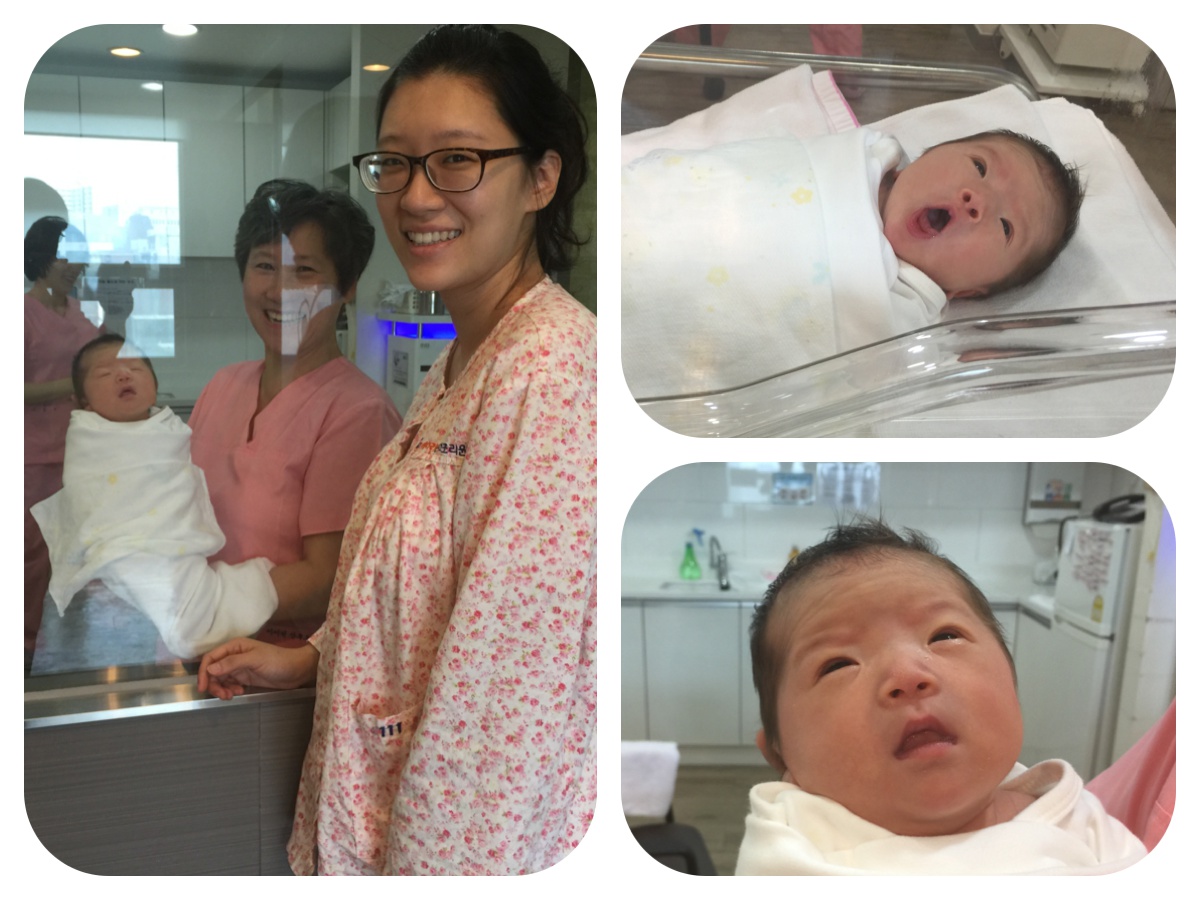 이재웅, 강은실 가정 출산.JPG