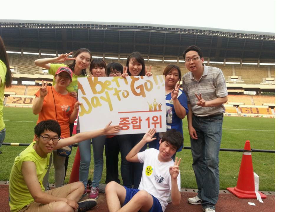 잠실 - 11팀.jpg : 제자 12진 주일 보고서 (# 체육대회의 영광을 주님께 돌립니다. 12진원들이 자랑스럽습니다.) 잠실 - 11팀.jpg : 제자 12진 주일 보고서 (# 체육대회의 영광을 주님께 돌립니다. 12진원들이 자랑스럽습니다.)