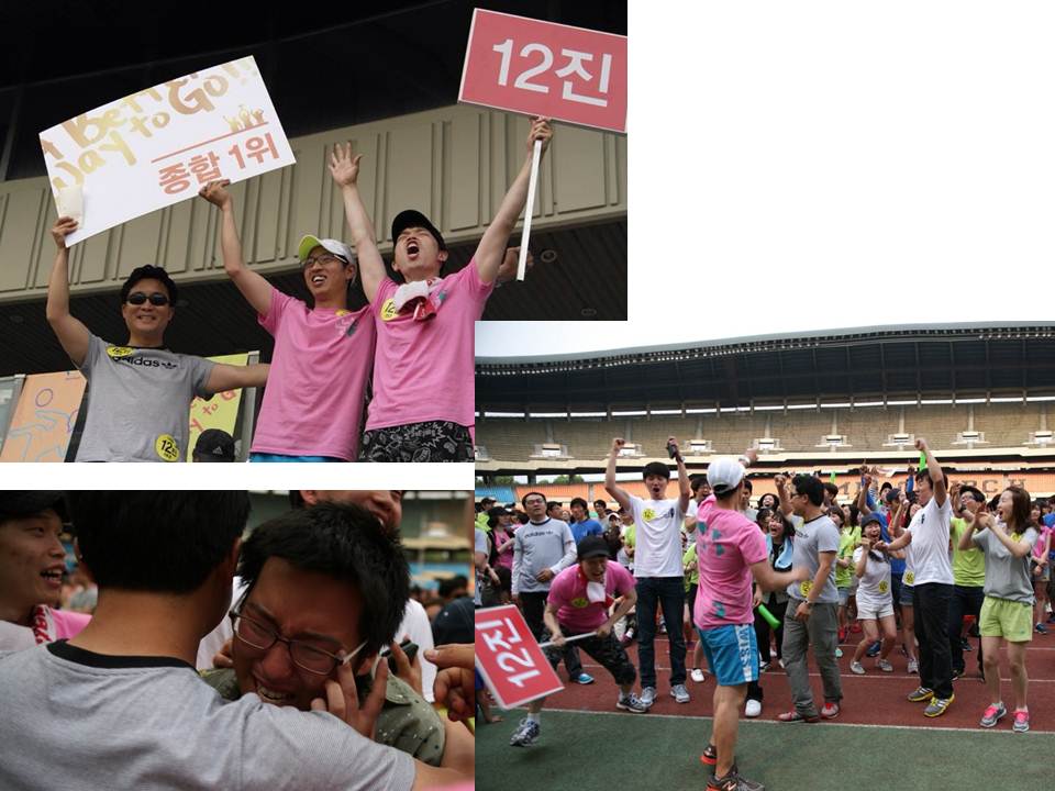 잠실 - 우승순간.jpg : 제자 12진 주일 보고서 (# 체육대회의 영광을 주님께 돌립니다. 12진원들이 자랑스럽습니다.) 잠실 - 우승순간.jpg : 제자 12진 주일 보고서 (# 체육대회의 영광을 주님께 돌립니다. 12진원들이 자랑스럽습니다.)