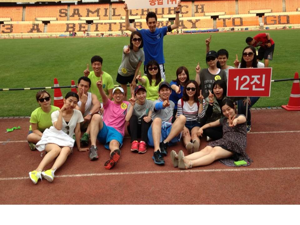 잠실 - 우승 1팀.jpg : 제자 12진 주일 보고서 (# 체육대회의 영광을 주님께 돌립니다. 12진원들이 자랑스럽습니다.) 잠실 - 우승 1팀.jpg : 제자 12진 주일 보고서 (# 체육대회의 영광을 주님께 돌립니다. 12진원들이 자랑스럽습니다.)