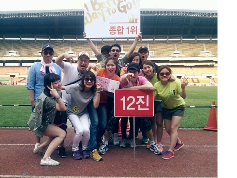 잠실 - 우승 4팀.jpg : 제자 12진 주일 보고서 (# 체육대회의 영광을 주님께 돌립니다. 12진원들이 자랑스럽습니다.) 잠실 - 우승 4팀.jpg : 제자 12진 주일 보고서 (# 체육대회의 영광을 주님께 돌립니다. 12진원들이 자랑스럽습니다.)