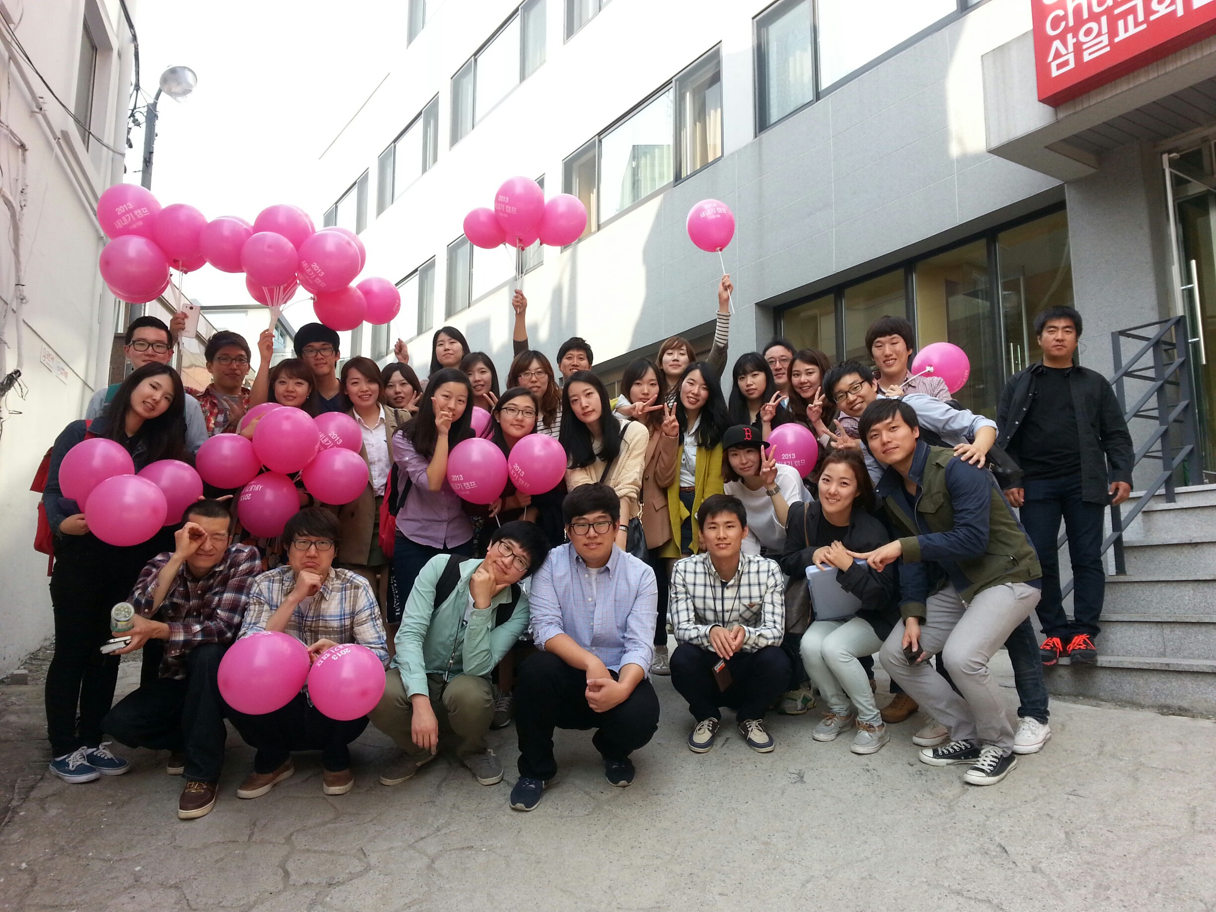 1381642436414.jpg : 19진 주일 보고서입니다!